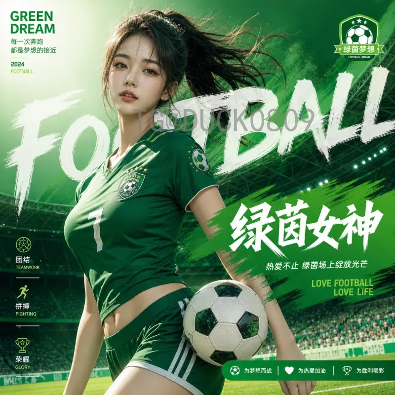 完整2026年世界杯非洲区名额查询：9.5个席位如何分配？非洲预选赛赛制与晋级前景全解析